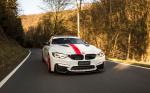 BMW M4 MH4 550 by Manhart Racing 2018 года